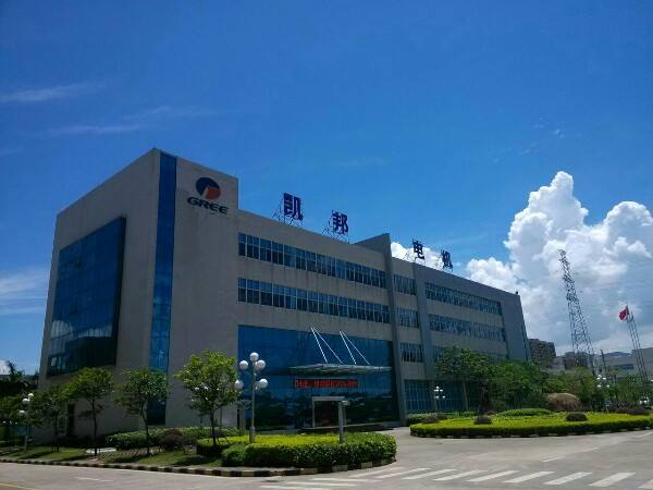 珠海格力凱邦電機(jī)車(chē)間環(huán)?？照{(diào)安裝工程